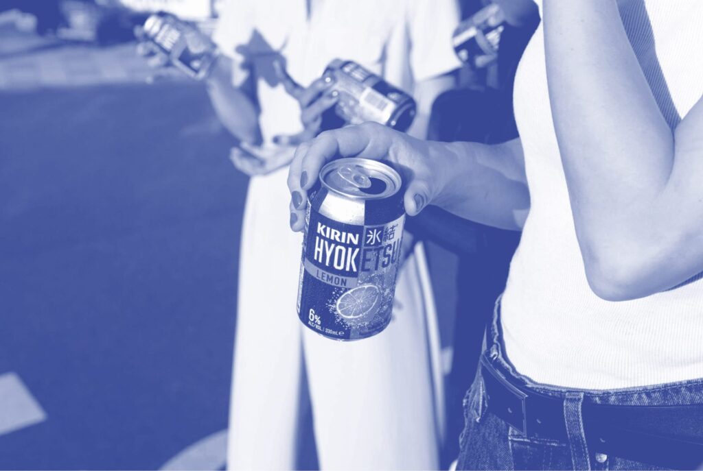 homepage-image-left-lemon - Kirin Hyoketsu NZ - Kirin Hyoketsu NZ A can of Kirin Hyoketsu Lemon
