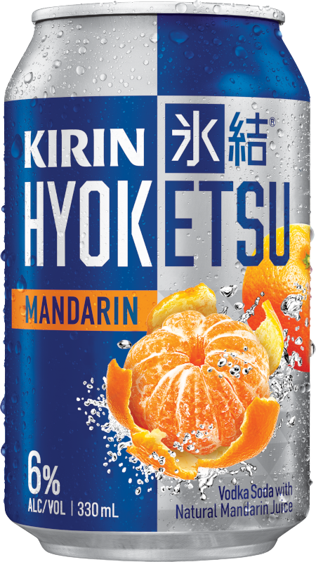 992eb270-95ef-4f8c-a4b1-3c839d6a2fdf - Kirin Hyoketsu NZ - Kirin Hyoketsu NZ