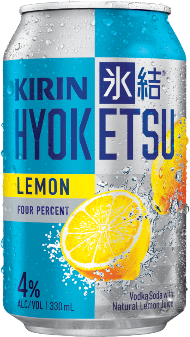 Untitled design 44 - Kirin Hyoketsu NZ